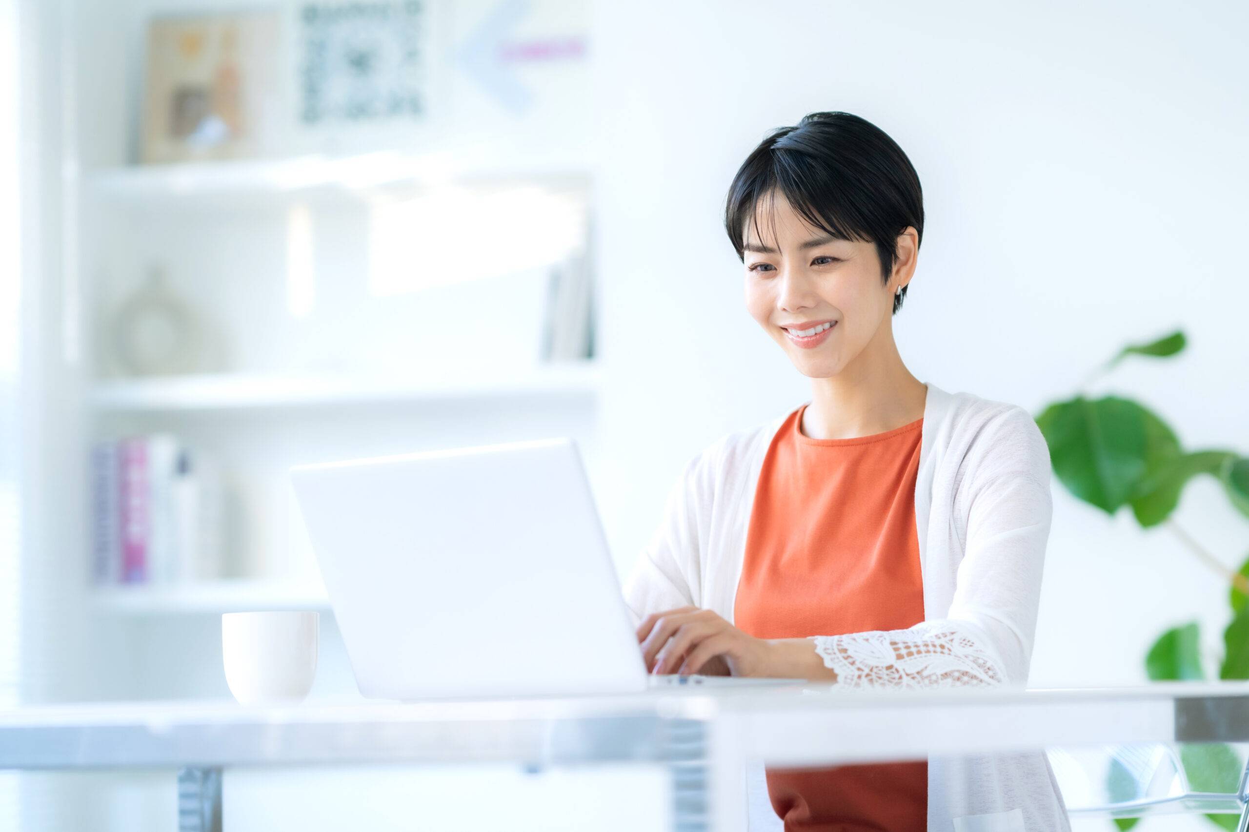 オンラインコース