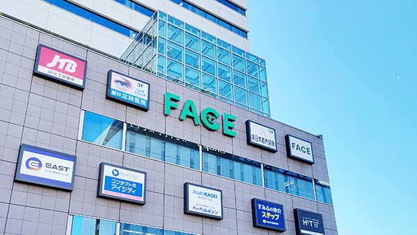 船橋教室の入口画像