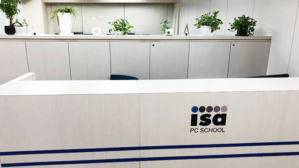 大宮教室の入口画像