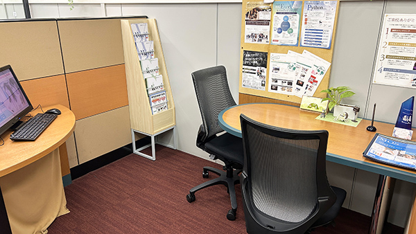 新宿教室のカウンセリングブース画像